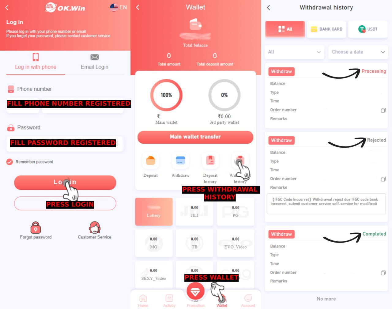 /support/Check My Withdrawal.png